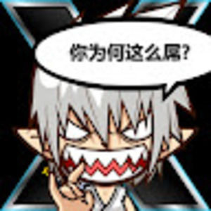 Meet your Posher, Bernard